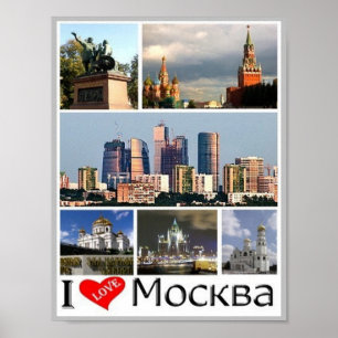 Poster Moscou - I Love - Russie -