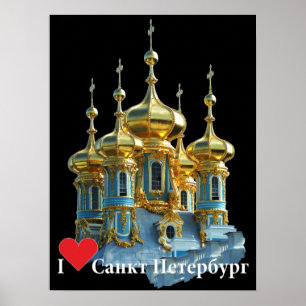 Poster Moskau Russland Russia