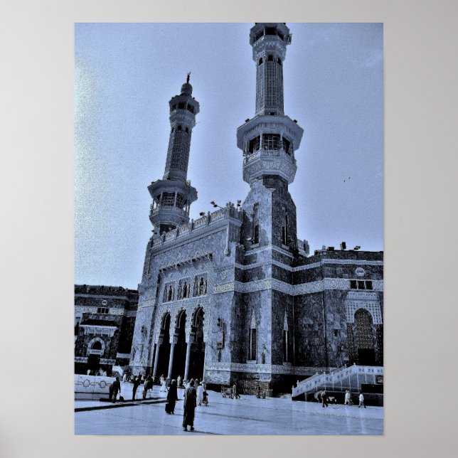 Poster Mosquée Al Haram (Devant)