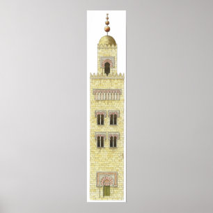 Poster Mosquée de Cordoue Espagne. Minaret du 10ème