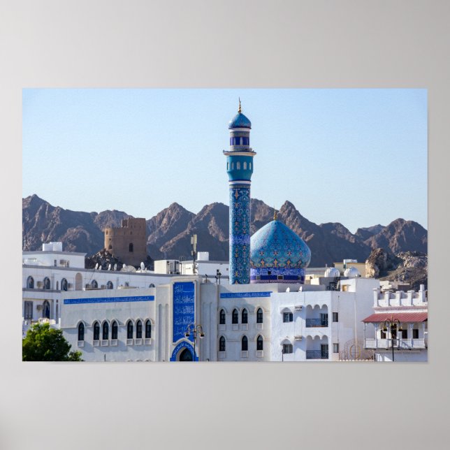 Poster Mosquée Muttrah - Mascate, Oman (Devant)