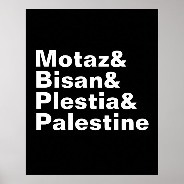 Poster Motaz & Bisan & Plestia & Palestine - presse libre (Devant)