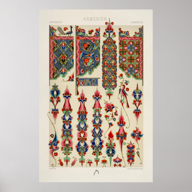 Poster Motif arménien de Lornement Polychrome (1888) (Devant)