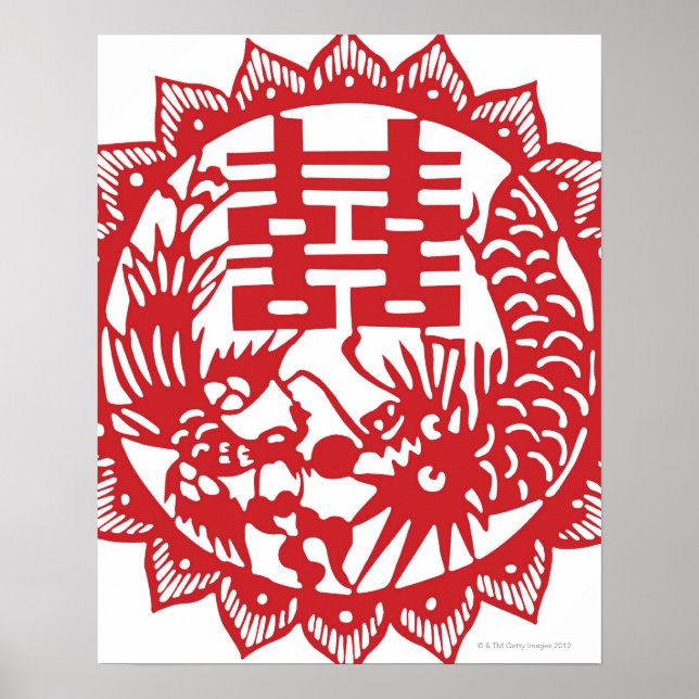 Poster Motif chanceux pour le double bonheur (Devant)