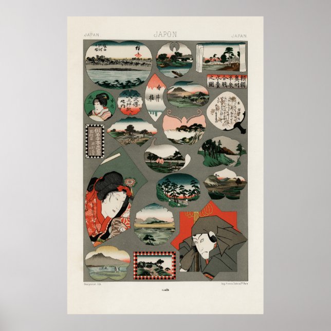 Poster Motif japonais (Devant)