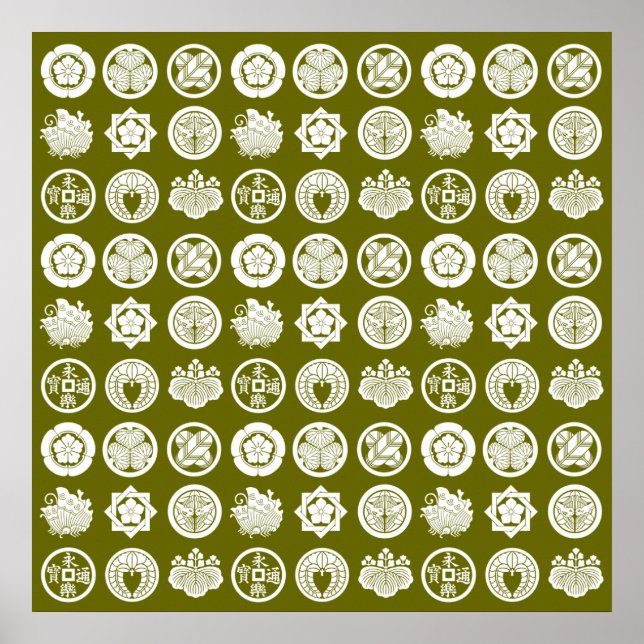 Poster motif kamon2 (Devant)