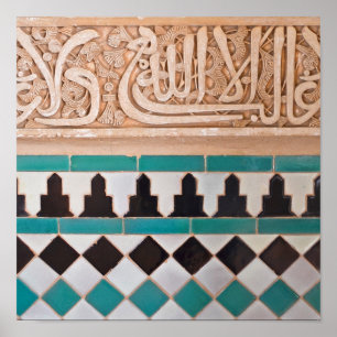 Poster Motif marocain de mosaïque