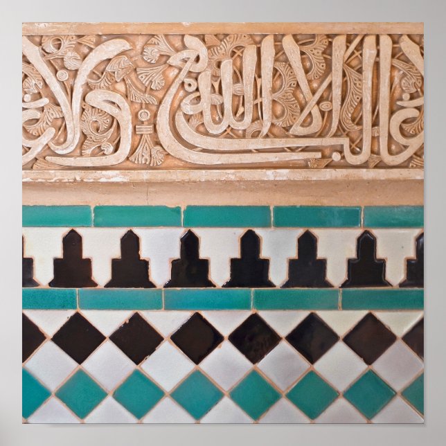 Poster Motif marocain de mosaïque (Devant)