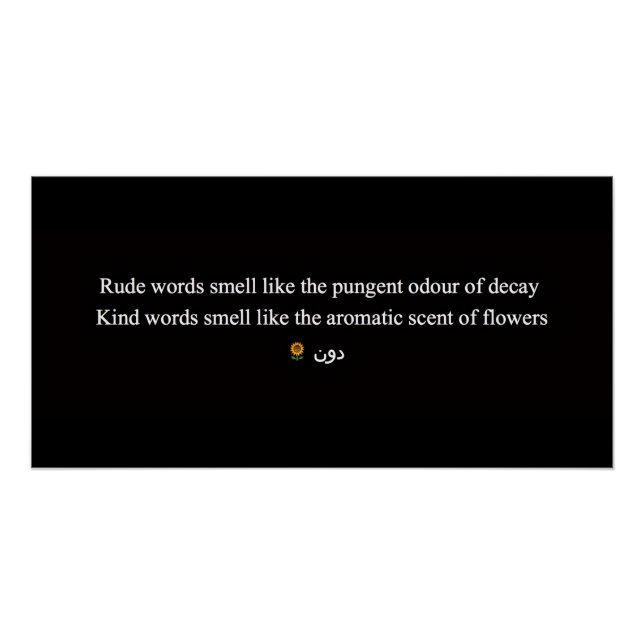 POSTER MOTS RUDE (Devant)