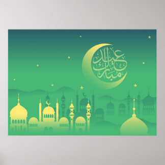 Poster Moubarak de l'Aïd avec la mosquée dans la nuit