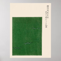Mouettes de Yatsuo no Tsubaki Art japonais Imprime