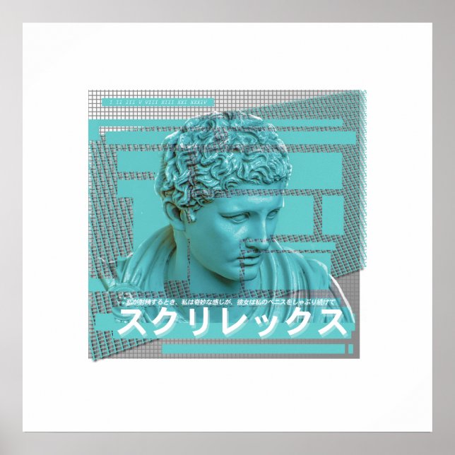 Poster Mourer tout ce que nous avons perdu 2,0 (Devant)