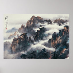 POSTER MT. HUANG SHAN