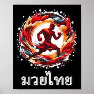 Poster Muay Thai MMA Boxe Thaïlandaise Kickboxing Art de