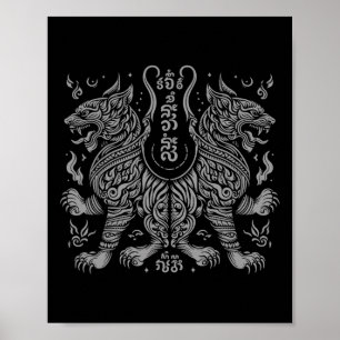 Poster Muay Thai Mma Combat Tatouage Jumeau Tigre Kickbox