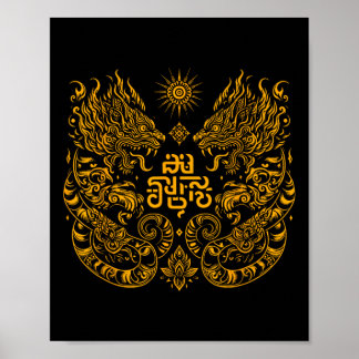 Poster Muay Thai Mma Combat Tatouage Jumeau Tigre Kickbox