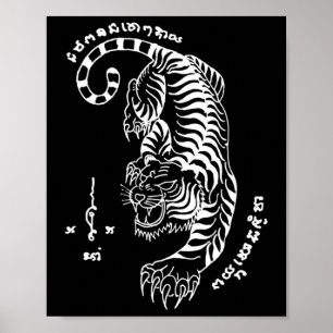 Poster Muay Thailand Sak Yant Art Tatouage Tigre Kickboxi