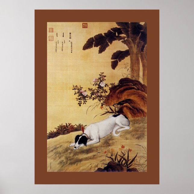 Poster Mukongque 蓦 空 鹊 ~ Greyhound ~ Giuseppe Castiglione (Devant)