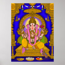 Mur de Ganesha