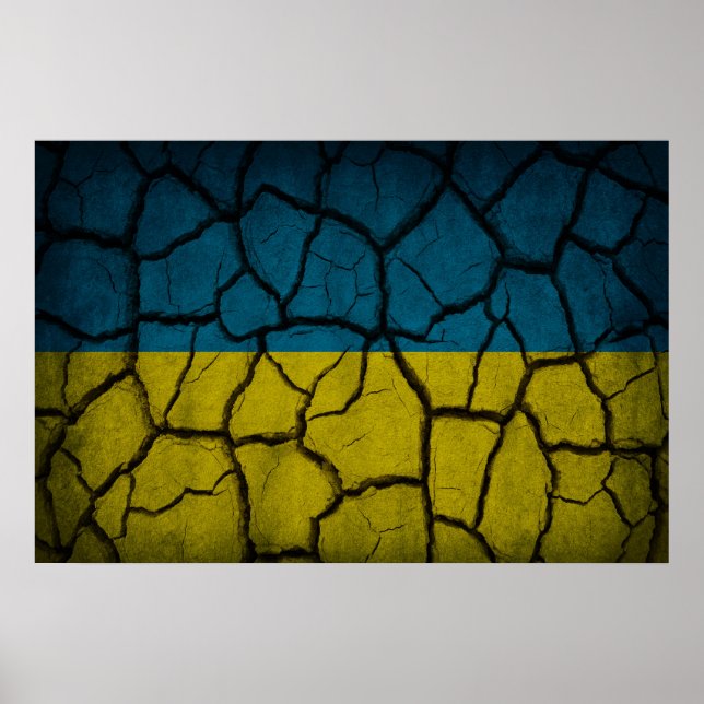 Poster Mur du drapeau ukrainien (Devant)