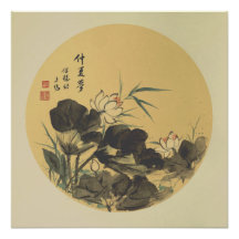 Poster murale Lotus Ink Art