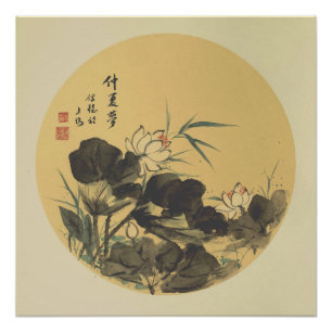 Poster murale Lotus Ink Art