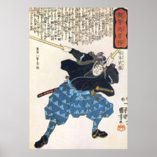 Poster MUSASHI Miyamoto avec deux Bokken Japonais Samurai