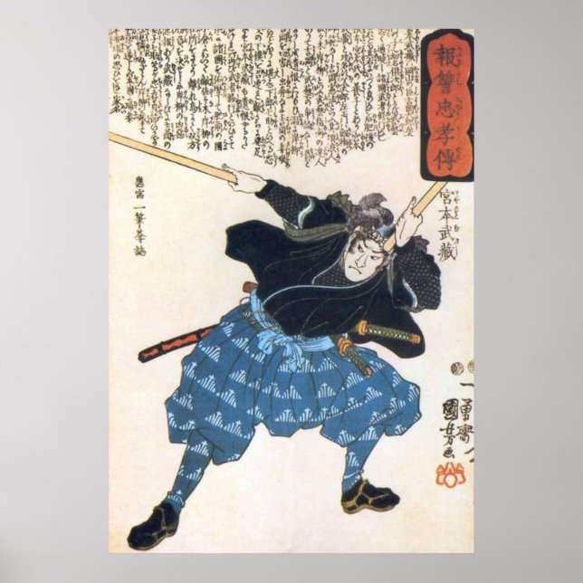 Poster MUSASHI Miyamoto avec deux Bokken Japonais Samurai (Devant)