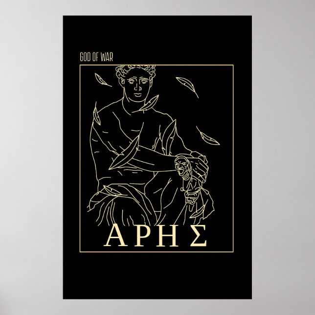 Poster Mythologie grecque Ares Dieu Grèce antique (Devant)
