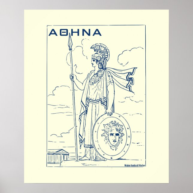 Poster Mythologie grecque Athéna Déesse Grèce antique (Devant)