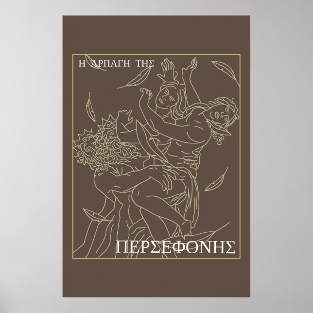 Poster Mythologie grecque L'enlèvement de Perséphone (Devant)