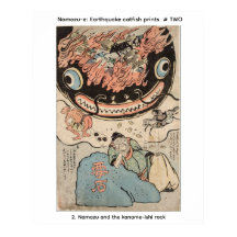  Namazu-e : estampes de poisson-chat de séisme  # 