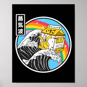 Poster Nana Milk Surfant Kanagawa Vague Kawaii Anime Vapo