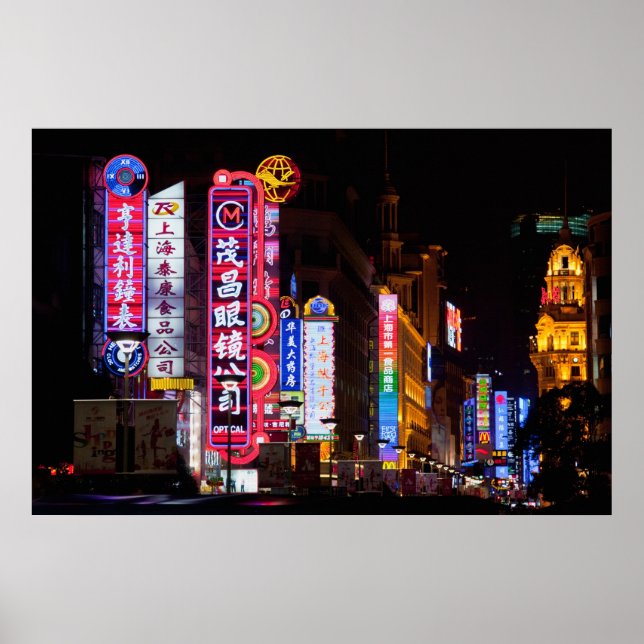Poster Nanjing Road, Shanghai (Devant)