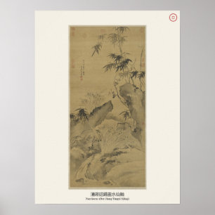 Poster Narcisse - Jiang Tingxi, Dynastie Qing