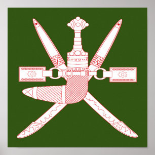 Poster National Emblem of Oman