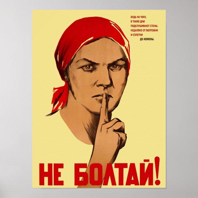Poster Ne Chattez Pas ! Ne Boltay ! CCCP Union soviétique (Devant)