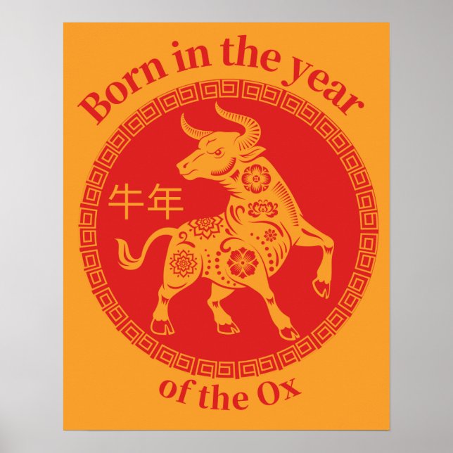 Poster Né dans l'année de l'Ox - Zodiac chinois (Devant)