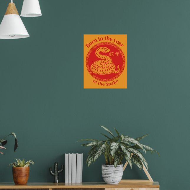 Poster Né dans l'année du serpent - Zodiaque chinois (Salon 1)