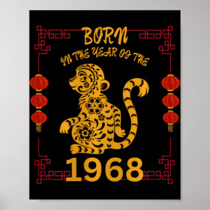 Poster Né dans l'année du singe 1968 Nouvel An chinois