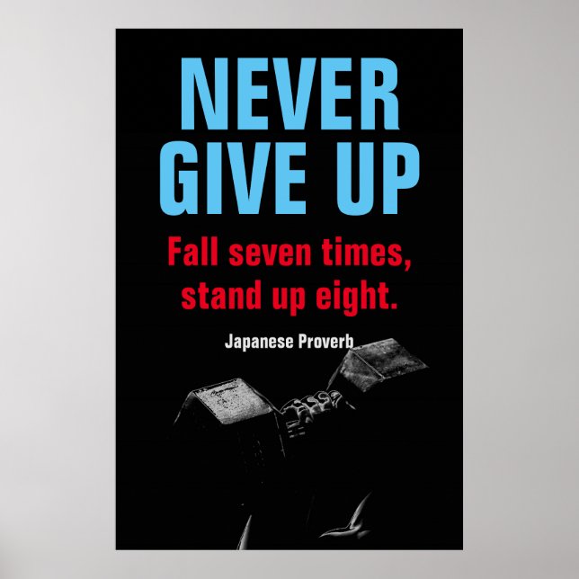 Poster NE JAMAIS ABANDONNER Bodybuilding Fitness Inspirat (Devant)
