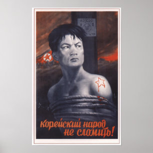 Poster Ne peut pas casser les personnes coréennes du nord