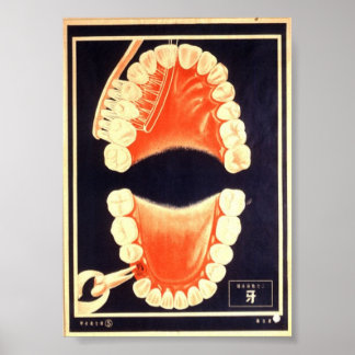 Poster Ne t'amuse pas