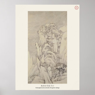 Poster Neige sur la falaise occidentale - Hongren, Dynast