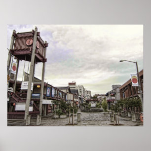 POSTER NIHON MACHI - JAPAN TOWN - SAN FRANCISCO