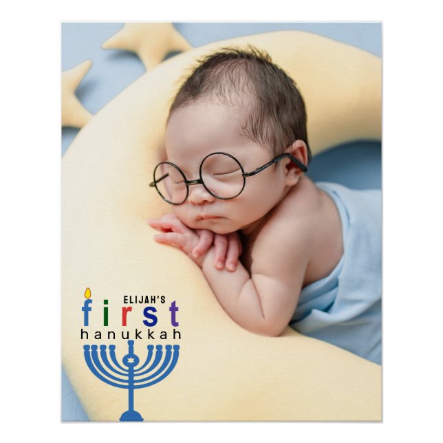 Poster Nom du bébé Premières Hanoukka Menorah Festival Lu (Devant)