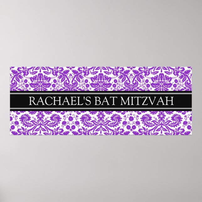 Poster Nom personnalisé bat mitzvah Bannière Purple Damas (Devant)