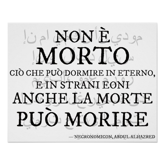 Poster "Non è morto..." - Il verso del Necronomicon (Devant)