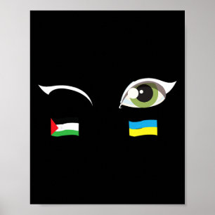 Poster Nous sommes avec l'Ukraine Drapeau de la Palestine