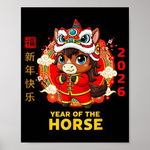 Poster Nouveau Cheval Chinois Rétro Élégant
